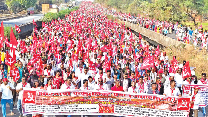 Grand demonstration in Maharashtra