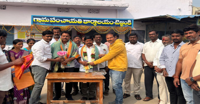 పాలకవర్గానికి ఘన సన్మానం