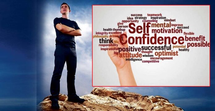 ఇతరుల గురించి ఆలోచించకండి