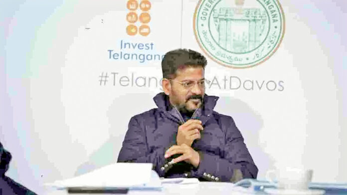 తెలంగాణ రైజింగ్కు సహకరించండి