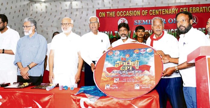 డిప్యూటీ సీఎం