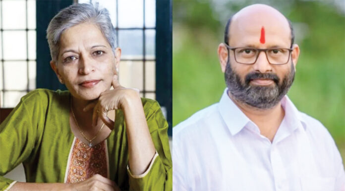 The Gauri Lankesh murder case investigation is 'ongoing'.