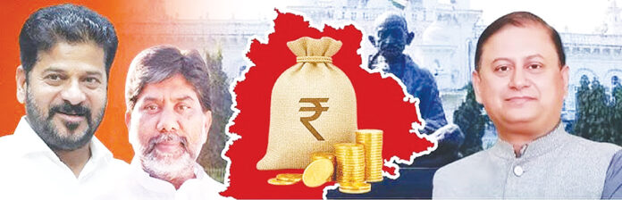 ఇచ్చింది రూ.4.32 లక్షల కోట్లు..వచ్చింది రూ.1.84 లక్షల కోట్లే..