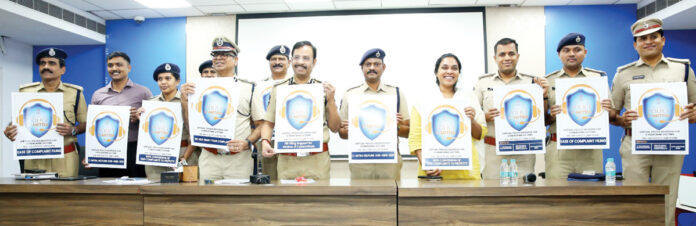 సైబర్ బాధితులకు అండగా ‘సీ-మిత్ర’