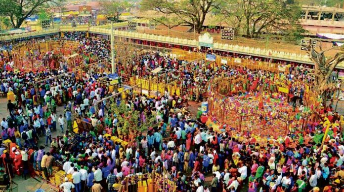 మహా జాతర మన మేడారం