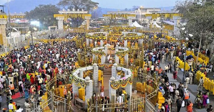 చివరి రోజు మేడారం జనసంద్రం