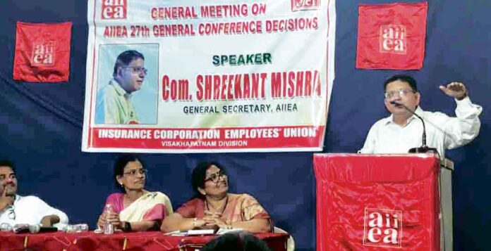 బీమా’ వంద శాతం ఎఫ్డీఐ ప్రజా వ్యతిరేకం