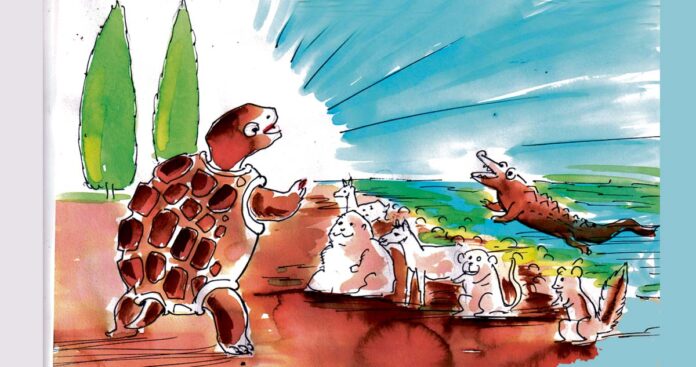 గొప్పతనం