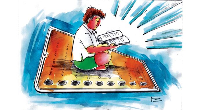 ఫోన్ వదిలి పుస్తకం పట్టుకున్న గణేష్