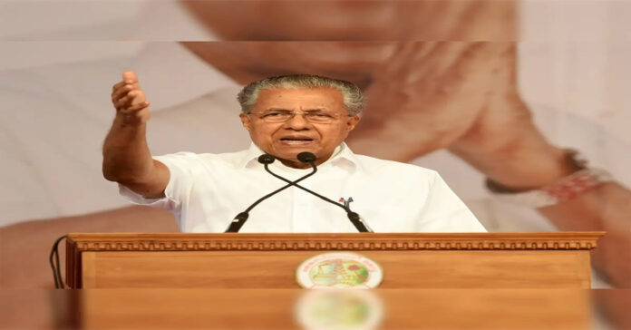 లౌకికవాదాన్ని పరిరక్షించేందుకు ప్రజలంతా ఐక్యం కావాలి: పినరయి విజయన్