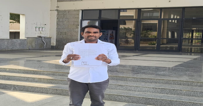 చెరువు భూమిలో ఎస్వీ గార్డెన్ నిర్మాణం..ప్రజావాణిలో ఫిర్యాదు