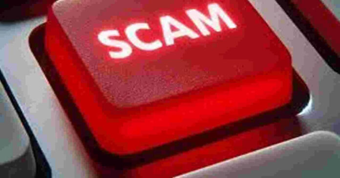 Fraud in the name of lucky draw.. Case registered against two youths