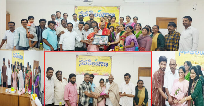 నవతెలంగాణ లైబ్రైరీయన్ సునీతకు ఘనంగా వీడ్కోలు