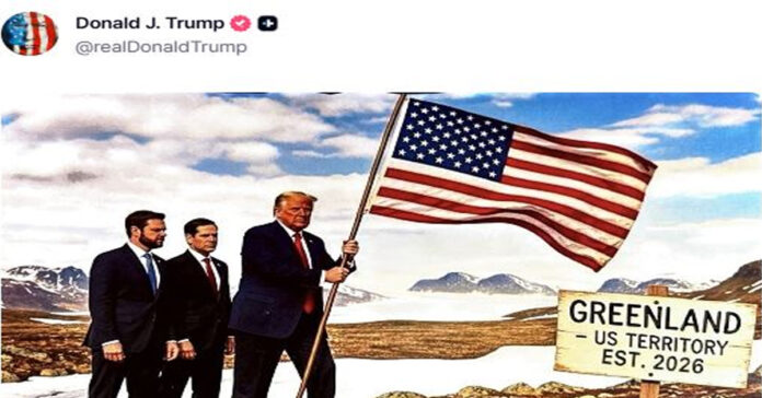 tump flag