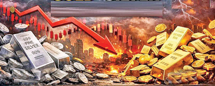 The decline in gold prices continues.