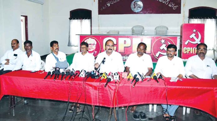 భూదాన్ అక్రమార్కుల నిగ్గు తేల్చాలి