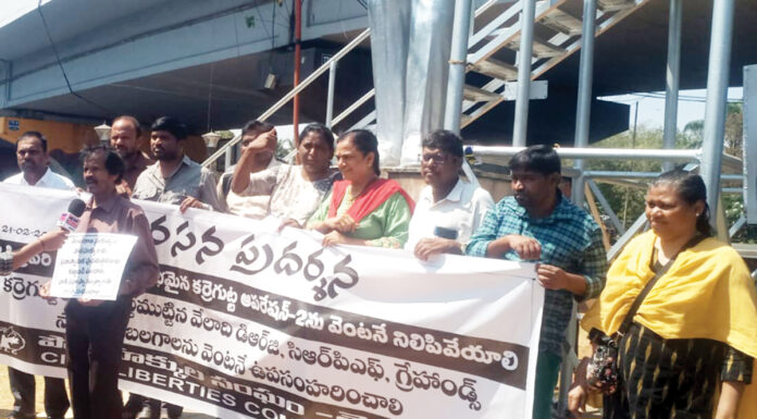 Operation Kagar must be stopped immediately.