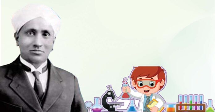 సైన్స్… మనిషి ఆలోచనా విధానంలో భాగం…