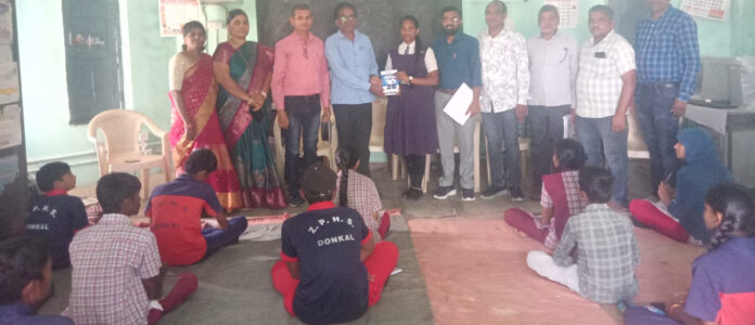 జాతీయ సైన్స్ దినోత్సవం నేపథ్యంలో విద్యార్థులకు పోటీలు