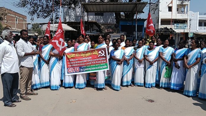 Labor codes that violate labor rights should be repealed.