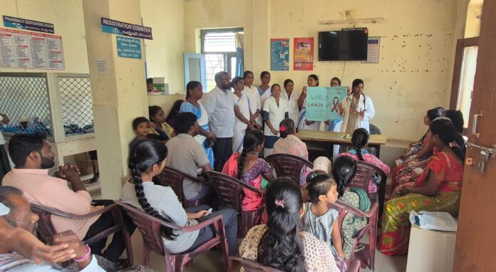 ప్రపంచ క్యాన్సర్ దినోత్సవం సందర్భంగా పీహెచ్సీలో అవగాహన కార్యక్రమం