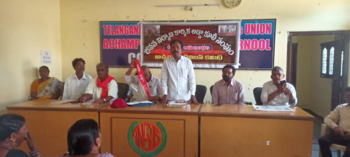 Workers should take advantage of welfare schemes