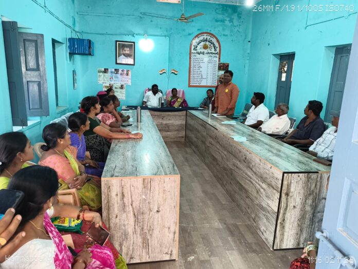 Awareness seminar on online fraud