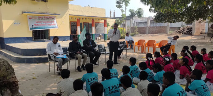 విద్యార్థులకు కెరీర్ గైడెన్స్ పై మోటివేషన్