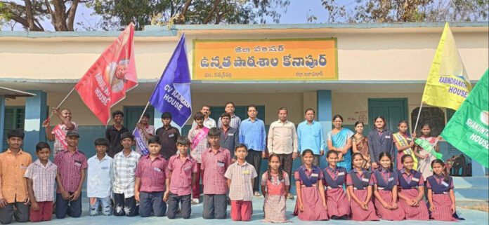 కోనాపూర్ ఉన్నత పాఠశాలలో స్టూడెంట్ కౌన్సిల్ ఏర్పాటు