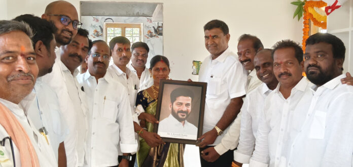 పేదల సొంతింటి కలను నెరవేర్చిన ఘనత కాంగ్రెస్ పార్టీదే