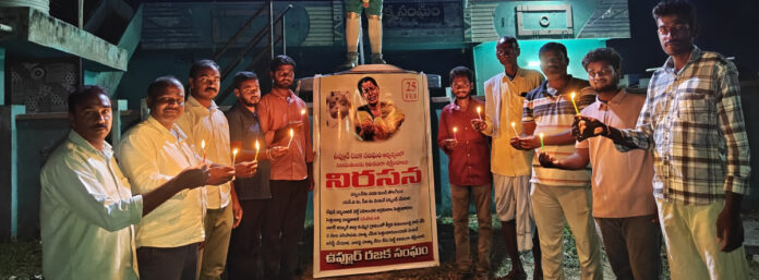 కుమ్మెర నిందితులను కఠినంగా శిక్షించాలి