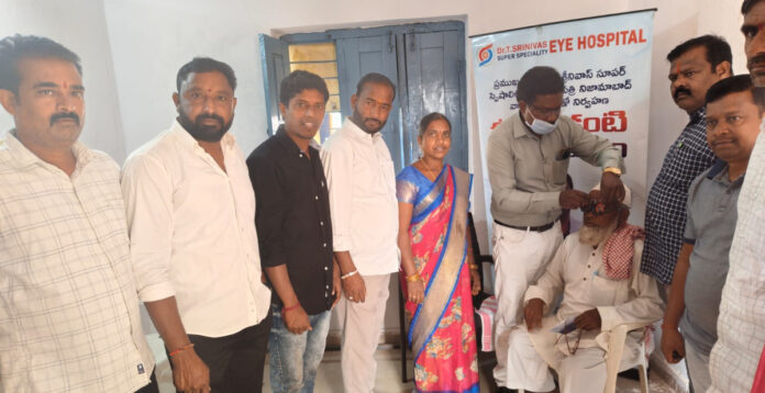 బషీరాబాద్ లో ఉచిత కంటి పరీక్షల శిబిరం