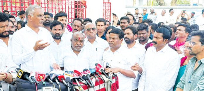 Congress has fabricated illegal cases.