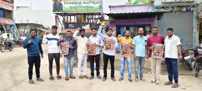 ఫోటోగ్రాఫర్లపై దాడి చేసిన వారిపై కఠిన చర్యలు తీసుకోవాలి