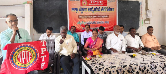 Pending bills and PRC should be released.