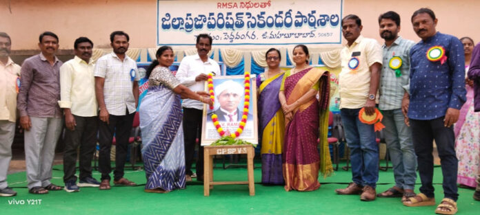 Human survival through science