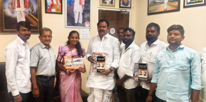 Book launch of “Nomadic Tribes – Comprehensive Survey” at the district headquarters