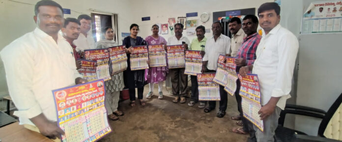 RTI calendar unveiled at Tehsildar's office