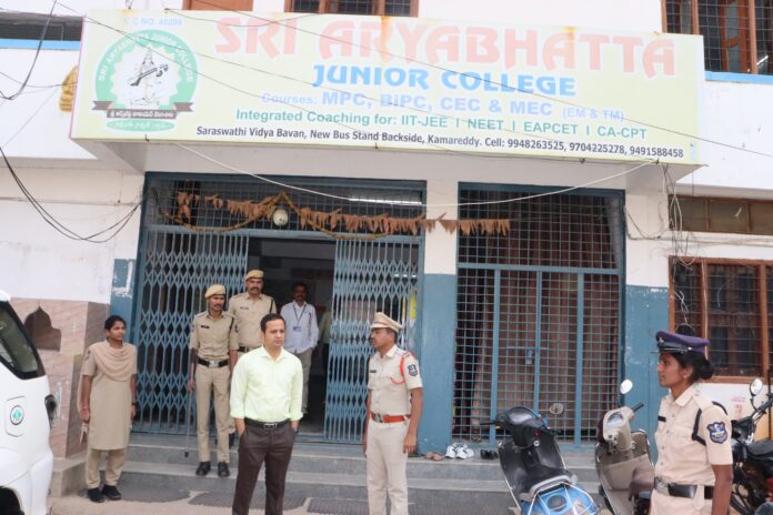 సజావుగా సాగుతున్న ఇంటర్ ద్వితీయ సంవత్సరం పరీక్షలు