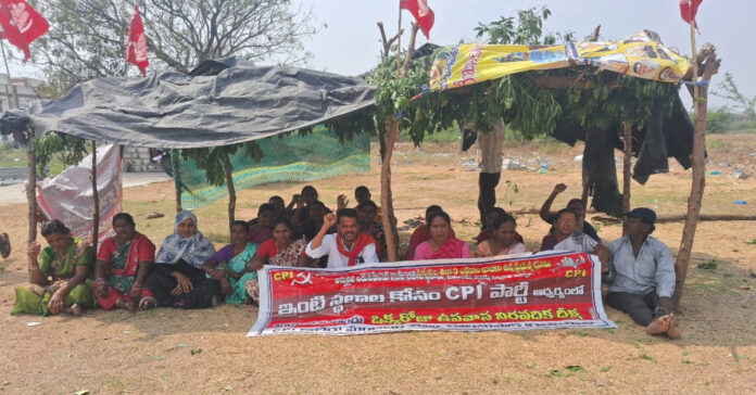 Government land should be allocated to deserving landless poor: CPI District Secretary