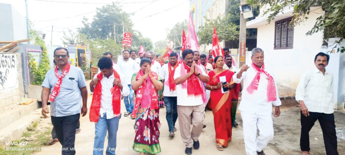 Elect people who are accessible to the public.