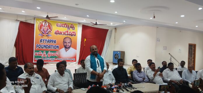 More service programs through Ayyappa Foundation..