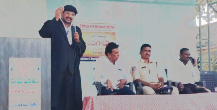 పొక్సో చట్టంపై విద్యార్థులకు అవగాహన