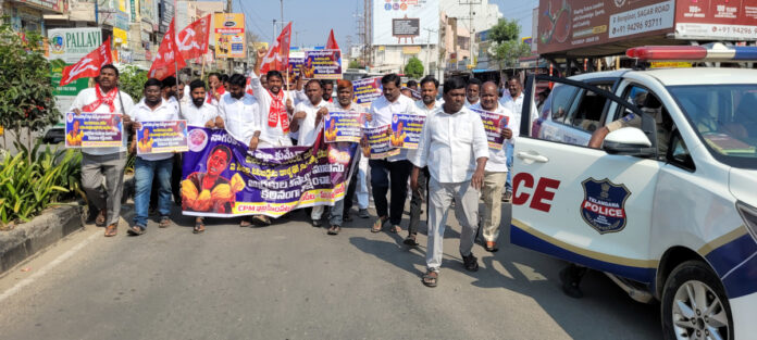 CPI(M) condemns child murder