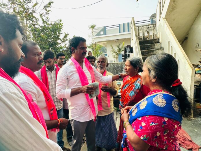 Destroying the administration and destroying the state...