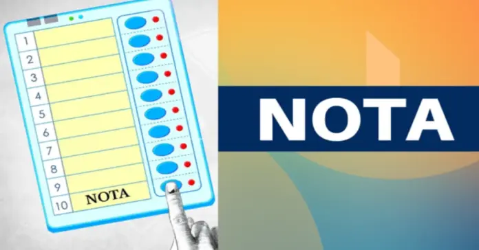 42 votes for NOTA in 17 wards
