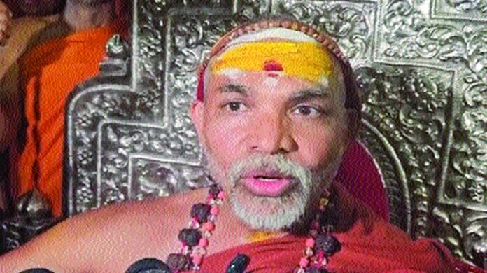 Avimukteswarananda Saraswati