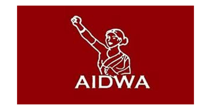 గంజాయి స్మగ్లర్లను కఠినంగా శిక్షించాలి : ఐద్వా