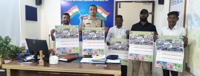 Adivasi Tribal Association calendar launched