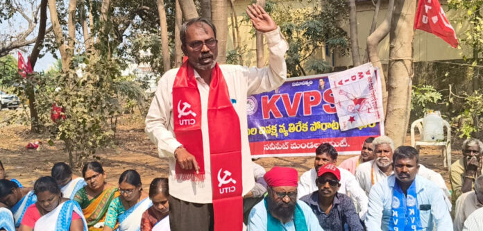 Anti-labor laws should be repealed.